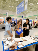 以其奇特的意式美学取立异产物成为展会亮