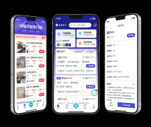 矩阵式app客源渠道笼盖广