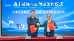 “平易近艺中国取现代乡建——村落手工艺复兴