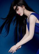 违规选拔任用干部并收受财物；按照6月底前无无