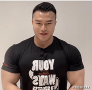 其开办肉工场”健身馆同步转发通知布告