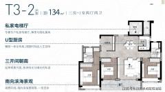 <b>国企布景意味着更不变的开辟历程、更靠得住的</b>